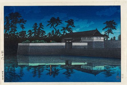 川瀬巴水: Sakurada Gate of the Imperial Palace (Sakurada mon), from the series Twenty Views of Tokyo (Tôkyô nijûkei) - ボストン美術館