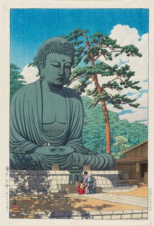 川瀬巴水: The Great Buddha at Kamakura (Kamakura daibutsu) - ボストン美術館