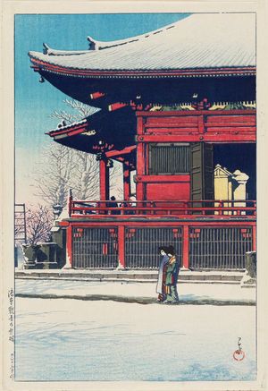 Kawase Hasui: Clearing Sky after Snow, Kannon Temple, Asakusa (Asakusa Kannon no yukibare), from the series Twenty Views of Tokyo (Tôkyô nijûkei) - Museum of Fine Arts