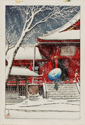 川瀬巴水: Snow at Kiyomizu Hall, Ueno (Ueno Kiyomizu-dô no yuki) - ボストン美術館
