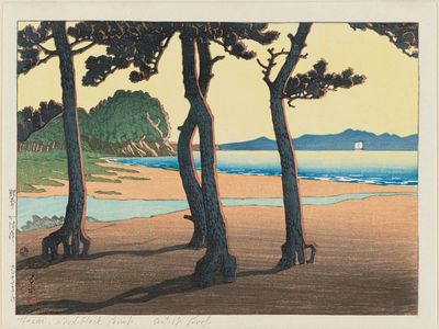 Japanese Print "Kazusa Beach in Hizen Province (Hizen Kazusa), from the series Selected Views of Japan (Nihon fûkei senshû)" by Kawase Hasui, 川瀬巴水 (Kawase Hasui)