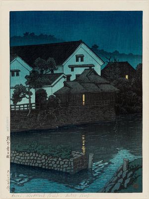 Kawase Hasui, 川瀬巴水 (Kawase Hasui)による浮世絵「Kasuga-chô, Kumamoto, from the series Selected Views of Japan (Nihon fûkei senshû)」