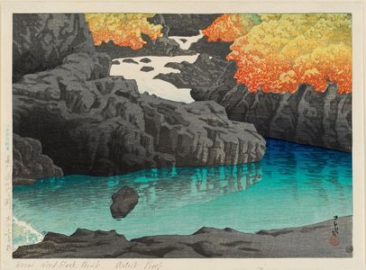 川瀬巴水: The Kayagafuchi Rapids in Nagato Gorge (Nagato-kyô Kayagafuchi), from the series Selected Views of Japan (Nihon fûkei senshû) - ボストン美術館