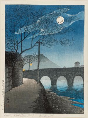 川瀬巴水: Kôtsuki River in Kagoshima (Kagoshima Kôtsukigawa), from the series Selected Views of Japan (Nihon fûkei senshû) - ボストン美術館