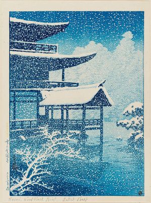 Japanese Print "The Golden Pavilion in Snow (Yuki no Kinkakuji), from the series Selected Views of Japan (Nihon fûkei senshû)" by Kawase Hasui, 川瀬巴水 (Kawase Hasui)