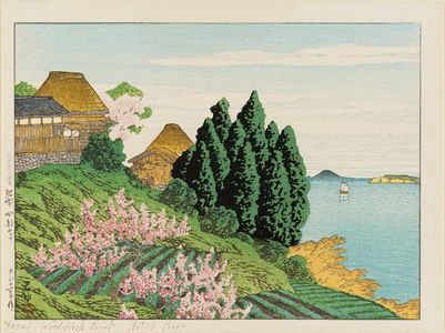 Kawase Hasui: Kabeshima, Hizen, from the series Selected Views of Japan (Nihon fûkei senshû) - Museum of Fine Arts