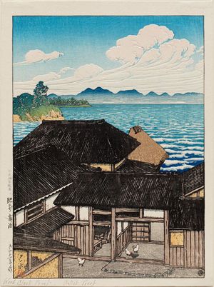 Kawase Hasui: Kyôdomari, Hizen, from the series Selected Views of Japan (Nihon fûkei senshû) - Museum of Fine Arts