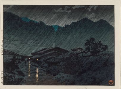 Japanese Print "Suhara, Kiso, from the series Selected Views of Japan (Nihon fûkei senshû)" by Kawase Hasui, 川瀬巴水 (Kawase Hasui)