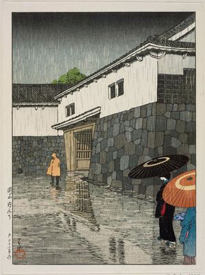 川瀬巴水: Uchiyamashita, Okayama, from the series Selected Scenes of Japan (Nihon fûkei senshû) - ボストン美術館
