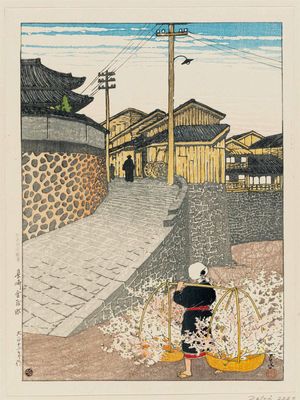 Kawase Hasui: Kanaya-chô in Nagasaki (Nagasaki Kanaya-chô), from the series Selected Views of Japan (Nihon fûkei senshû) - Museum of Fine Arts