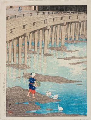 川瀬巴水: The Gion Bridge at Hondo, Amakusa (Amakusa Hondo Gion-bashi), from the series Selected Views of Japan (Nihon fûkei senshû) - ボストン美術館