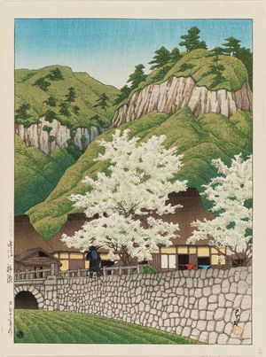 川瀬巴水: Cherry Trees at Kakise, Bungo Province (Bungo Kakise), from the series Selected Views of Japan (Nihon fûkei senshû) - ボストン美術館