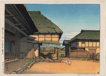 Kawase Hasui: Autumn at a Farmhouse in Ayashi, Miyagi Prefecture (Nôka no aki [Miyagi-ken Ayashi]) - Museum of Fine Arts