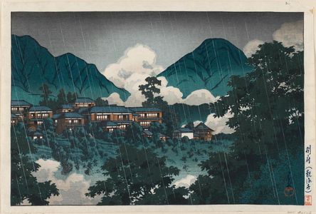 川瀬巴水: Kankai-ji Temple in Beppu (Beppu Kankai-ji) - ボストン美術館