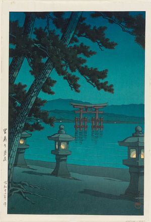 川瀬巴水: Moonlit Night at Miyajima (Miyajima no tsukiyo) - ボストン美術館