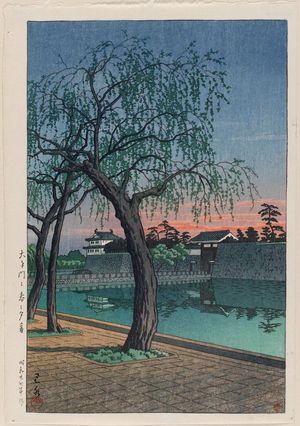 Kawase Hasui: Spring Evening at the Ôtemon Gate (Ôtemon no haru no yûgure) - Museum of Fine Arts