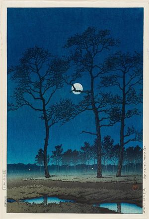 Kawase Hasui: Winter Moon at Toyamagahara (Fuyu no tsuki [Toyamagahara]) - Museum of Fine Arts