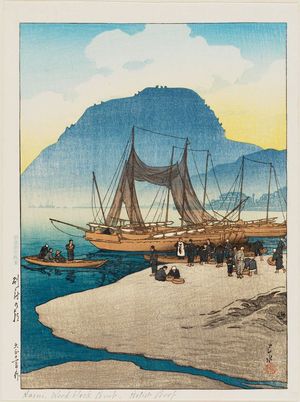 Kawase Hasui: Morning at Beppu (Beppu no asa), from the series Selected Views of Japan (Nihon fûkei senshû) - Museum of Fine Arts