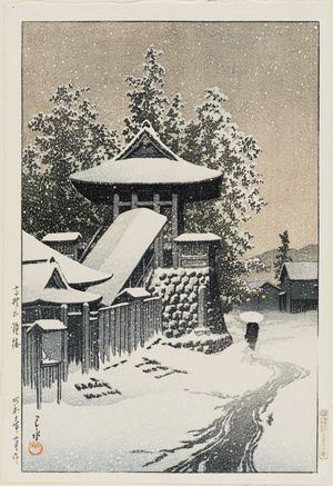 川瀬巴水: Bell Tower at Mt. Kôya (Kôyasan shôrô), from the series Collected Views of Japan II, Kansai Edition (Nihon fûkei shû II Kansai hen) - ボストン美術館