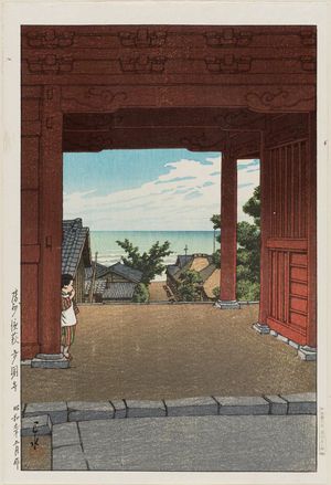 Kawase Hasui: Tamon-ji Temple at Hamahagi, Awa Province (Bôshû Hamahagi Tamon-ji) - Museum of Fine Arts