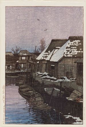 Japanese Print "Lingering Snow at Urayasu (Urayasu no zansetsu)" by Kawase Hasui, 川瀬巴水 (Kawase Hasui)