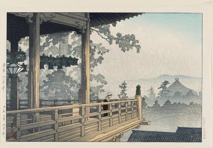 Kawase Hasui: Nigatsu-dô Hall in Nara (Nara Nigatsu-dô), from the series Collected Views of Japan II, Kansai Edition (Nihon fûkei shû II Kansai hen) - Museum of Fine Arts