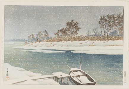 Kawase Hasui: Snow at Koshigaya (Koshigaya no yuki) - Museum of Fine Arts