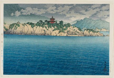 Kawase Hasui: Benten Island at Tomonotsu, Bingo Province (Bingo Tomonotsu no Bentenjima) - Museum of Fine Arts