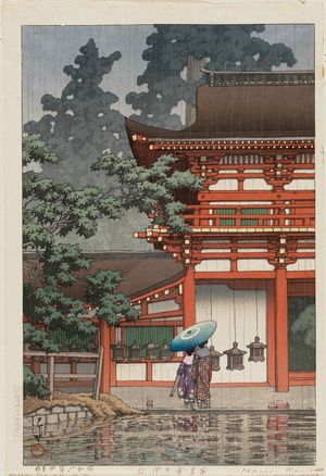 日本版画 "The Kasuga Shrine in Nara (Nara Kasuga jinja), from the series Collected Views of Japan II, Kansai Edition (Nihon fûkei shû II Kansai hen)" 由 Kawase Hasui, 川瀬巴水 (Kawase Hasui) 创作