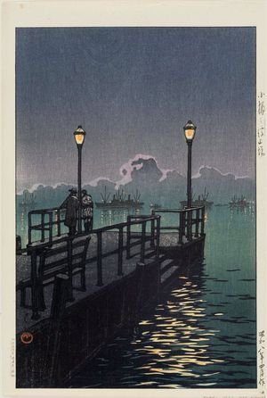 川瀬巴水: Pier at Otaru (Otaru no hatoba), from the series Collected Views of Japan, Eastern Japan Edition (Nihon fûkei shû higashi Nihon hen) - ボストン美術館