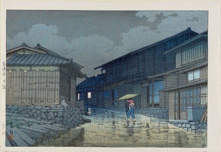 Kawase Hasui: Nissaka on the Tôkaidô Road (Tôkaidô Nissaka), from the series Selected Views of the Tôkaidô Road (Tôkaidô fûkei senshû) - Museum of Fine Arts