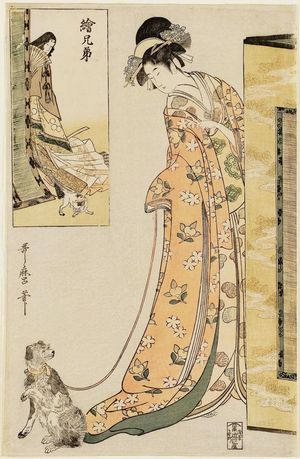 Kitagawa Utamaro: Parody of the Third Princess, from the series Picture Siblings (E-kyôdai) - Museum of Fine Arts