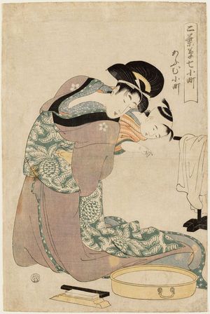 喜多川歌麿: Parrot Komachi (Ômu Komachi), from the series Little Seedlings: Seven Komachi (Futaba-gusa nana Komachi) - ボストン美術館
