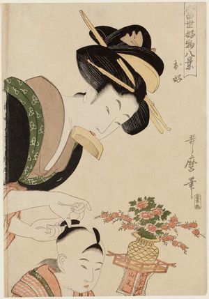 Kitagawa Utamaro: Fond of Going Out (Dezuki), from the series Eight Views of Favorite Things in the Modern World (Tôsei kôbutsu hakkei) - Museum of Fine Arts