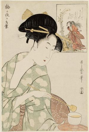 喜多川歌麿: The Story of Umegae (Umegae ga kotoba) - ボストン美術館
