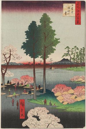 歌川広重: Suwa Bluff, Nippori (Nippori, Suwanodai), from the series One Hundred Famous Views of Edo (Meisho Edo hyakkei) - ボストン美術館