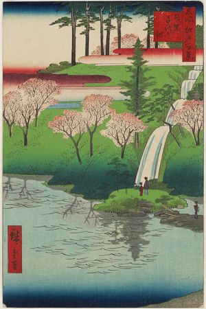 歌川広重: Chiyogaike Pond, Meguro (Meguro Chiyogaike), from the series One Hundred Famous Views of Edo (Meisho Edo hyakkei) - ボストン美術館