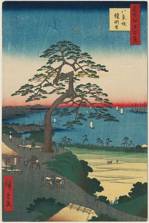 歌川広重: The Armor-hanging Pine at Hakkeizaka (Hakkeizaka Yoroikakematsu), from the series One Hundred Famous Views of Edo (Meisho Edo hyakkei) - ボストン美術館