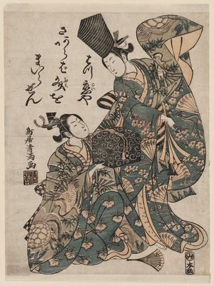 鳥居清満: Two Women Dancing Sanbasô - ボストン美術館