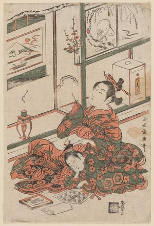 Torii Kiyohiro: Courtesan Writing and Kamuro Reading - Museum of Fine Arts