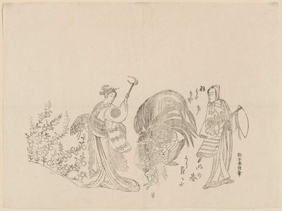 Suzuki Harunobu: Actors Matsumoto Kôshirô III and Nakamura Tomijûrô I with a Rooster - Museum of Fine Arts