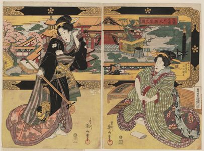 Kikugawa Eizan: Tsukiji Dazaifu Tenmangû no zu - Museum of Fine Arts