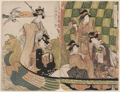 菊川英山: The Treasure Ship of the Seven Girls of Good Fortune (Shichi fuku musume takarabune) - ボストン美術館