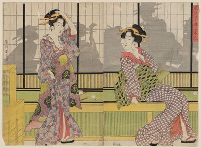 Kikugawa Eizan: Three Fashionable Beauties Cooling Off in the Evening (Fûryû yûsuzumi san bijin) - Museum of Fine Arts