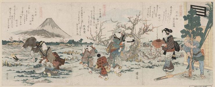 Keisai Eisen: (R) Kadomatsu (no) Suki (Spading in the New Year's pine) (C) Mikazuki (no) Kama (Crescent shaped sickle) (L) Utsu Hatsu Kuwa (The First Hoeing) - Museum of Fine Arts