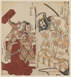 Katsukawa Shunsho: Actors Nakajima Mihoemon II as Bômon no Saishô Kiyotada (R) and Ichikawa Ebizô as Shinozuka Iga no kami (L) - Museum of Fine Arts