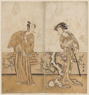Katsukawa Shunsho: Actors - Museum of Fine Arts