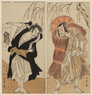 勝川春章: Actors Ichikawa Danjûrô V as Kagekiyo (R) and Ôtani Hiroemon III as Dainichibô (L) - ボストン美術館