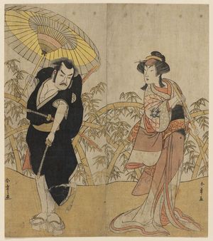 Estampe japonaise "Actors" par Katsukawa Shunsho, 勝川春章 (Katsukawa Shunshô)