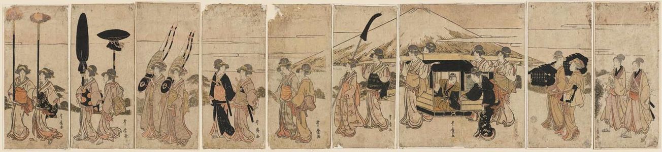 Utagawa Toyohiro: Women Imitating a Daimyo Procession Passing Mount Fuji - Museum of Fine Arts